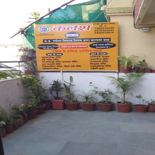 Kalash Homestay Kalash Homestay